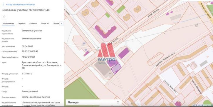 Земельный участок Блюхера улица