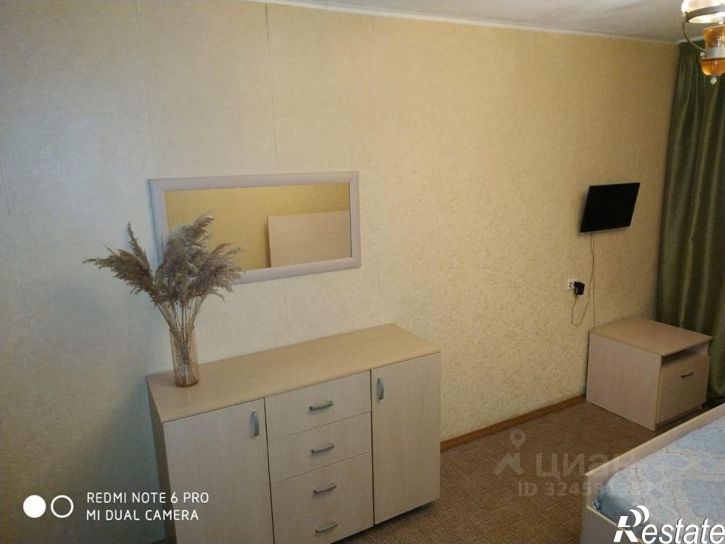 1-комн квартира улица Лисицына, 28,  д. 28