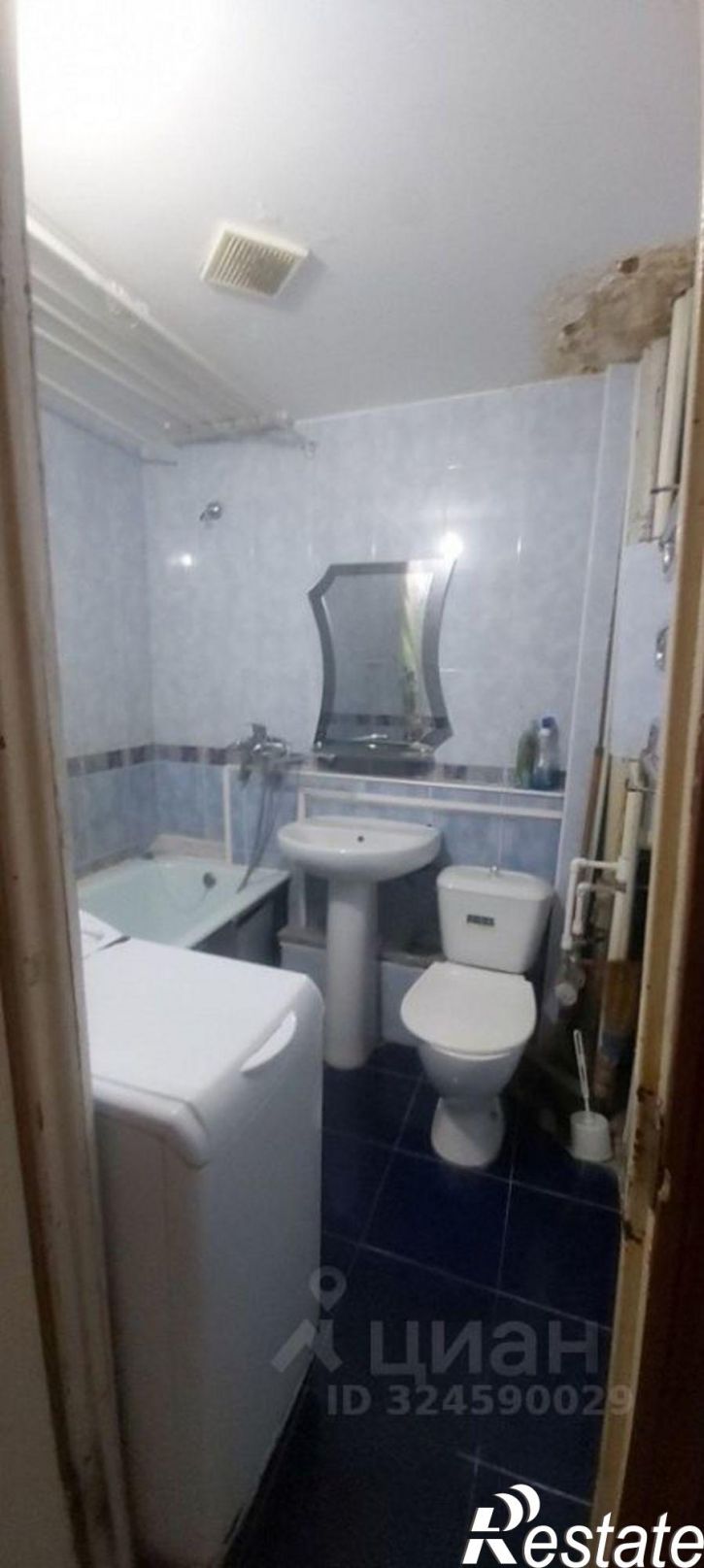 1-комн квартира улица Папанина, 15,  д. 15