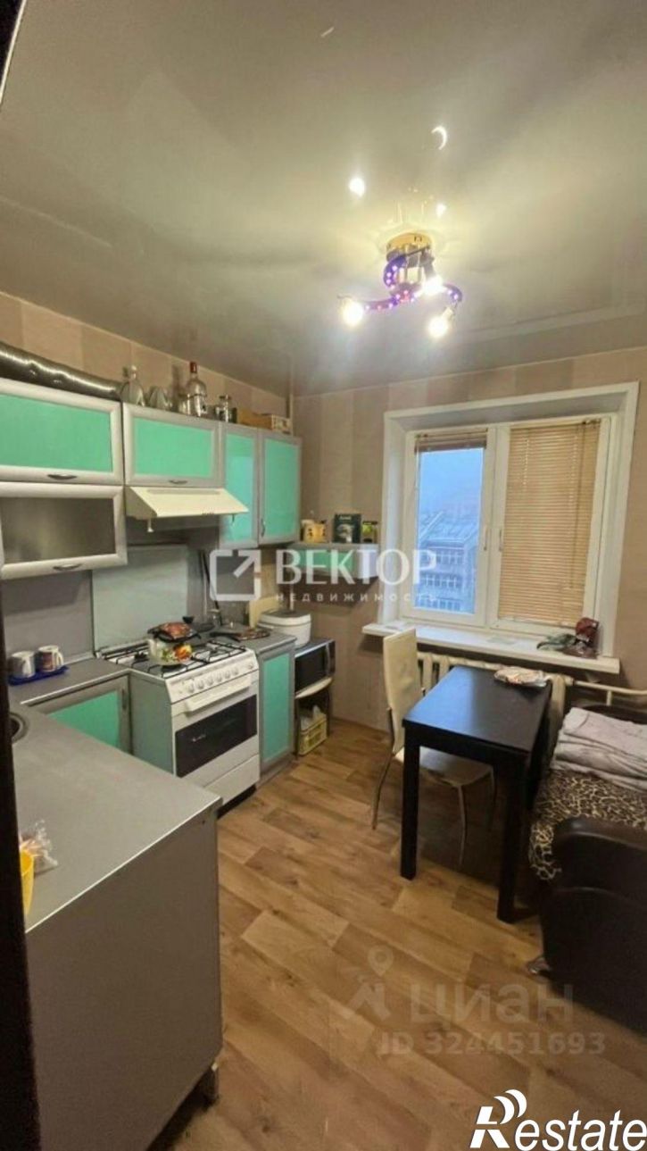 1-комн квартира улица Ньютона, 16 к2,  д. 16 к2