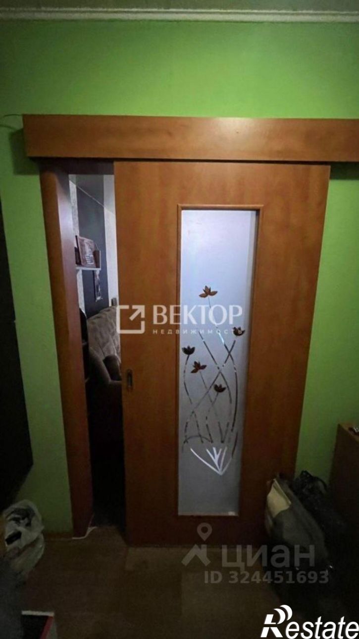 1-комн квартира улица Ньютона, 16 к2,  д. 16 к2