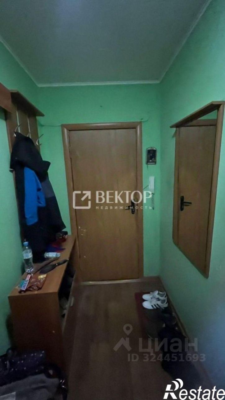 1-комн квартира улица Ньютона, 16 к2,  д. 16 к2