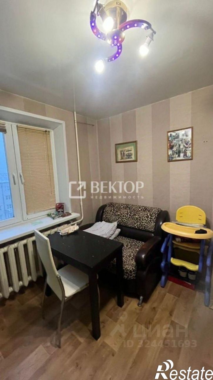 1-комн квартира улица Ньютона, 16 к2,  д. 16 к2