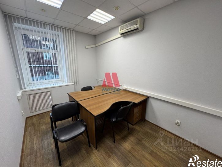 Офис Республиканская улица, 112,  д. 112