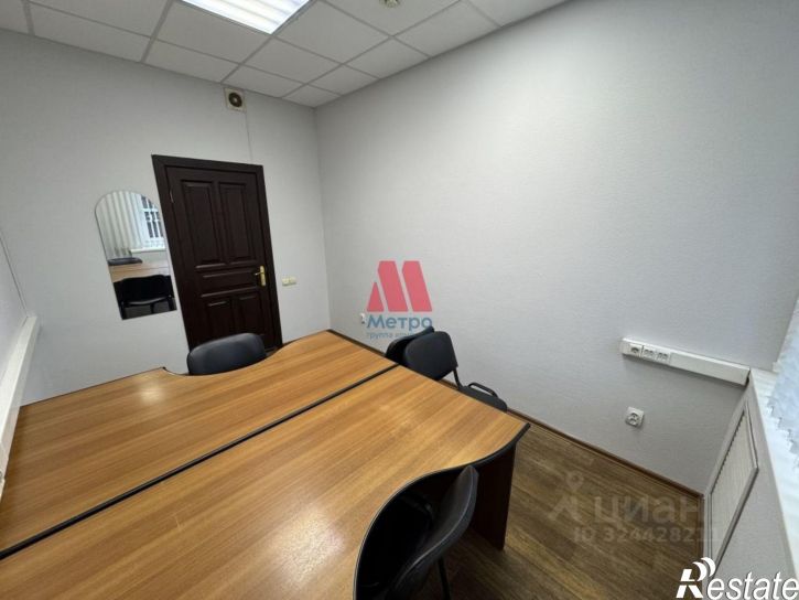 Офис Республиканская улица, 112,  д. 112