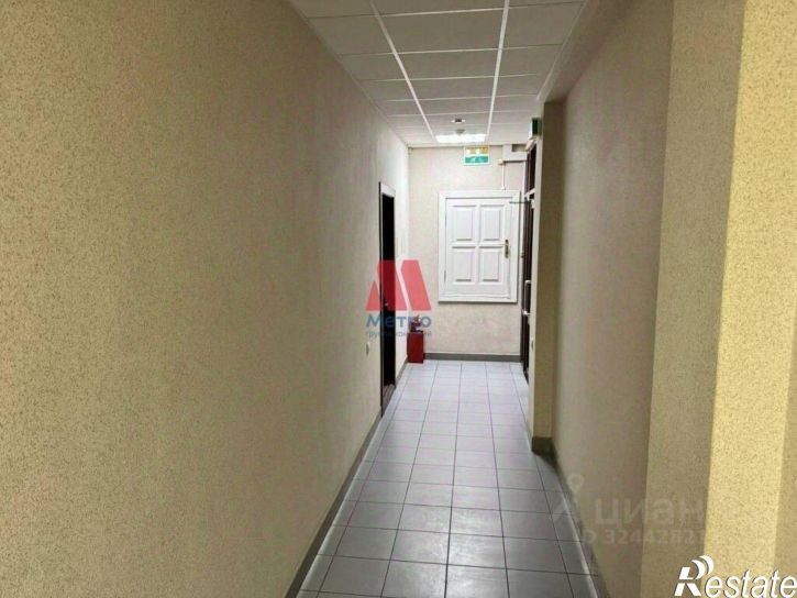 Офис Республиканская улица, 112,  д. 112