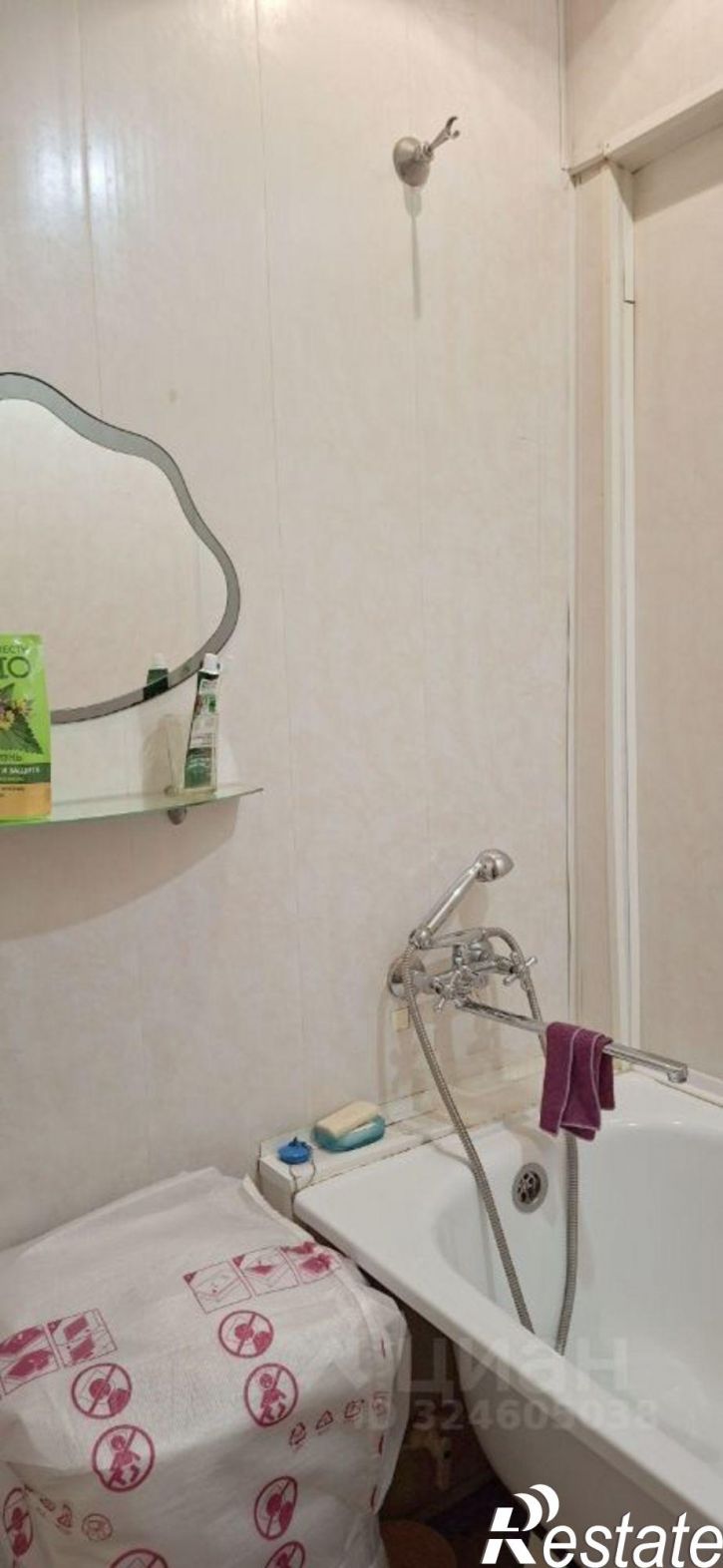 2-комн квартира Автозаводская улица, 41,  д. 41