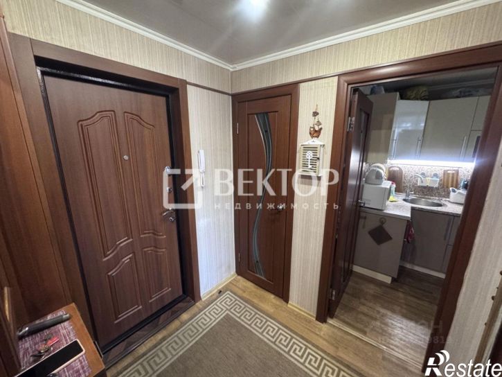 1-комн квартира улица Ньютона, 18,  д. 18