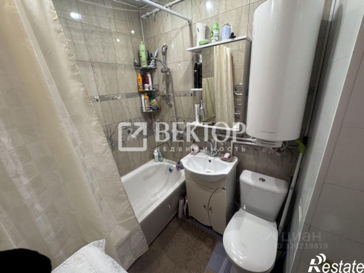 1-комн квартира улица Ньютона, 18,  д. 18