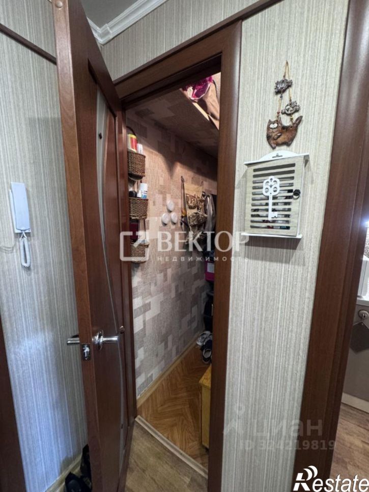 1-комн квартира улица Ньютона, 18,  д. 18