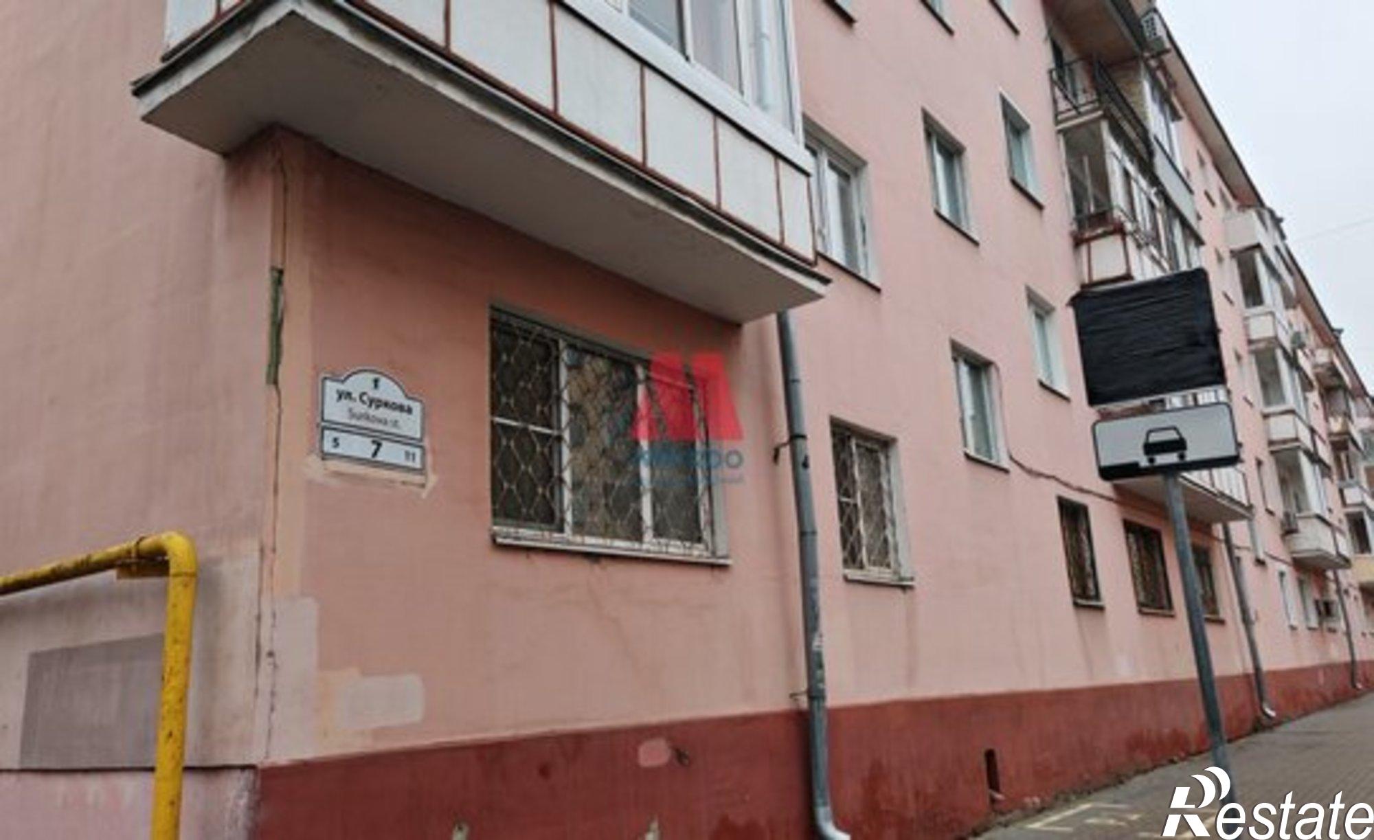 Купить квартиру за 16 500 000 рублей на ул Суркова, 7