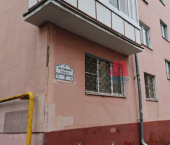 4-комн, 90кв м, этаж 2/5 ул Суркова, 7