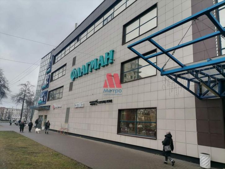 Офис Республиканская улица, д.7