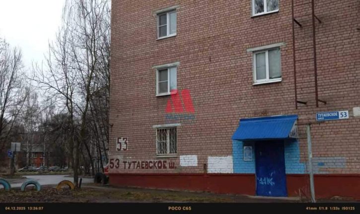 1-комн квартира Тутаевское шоссе, д.53