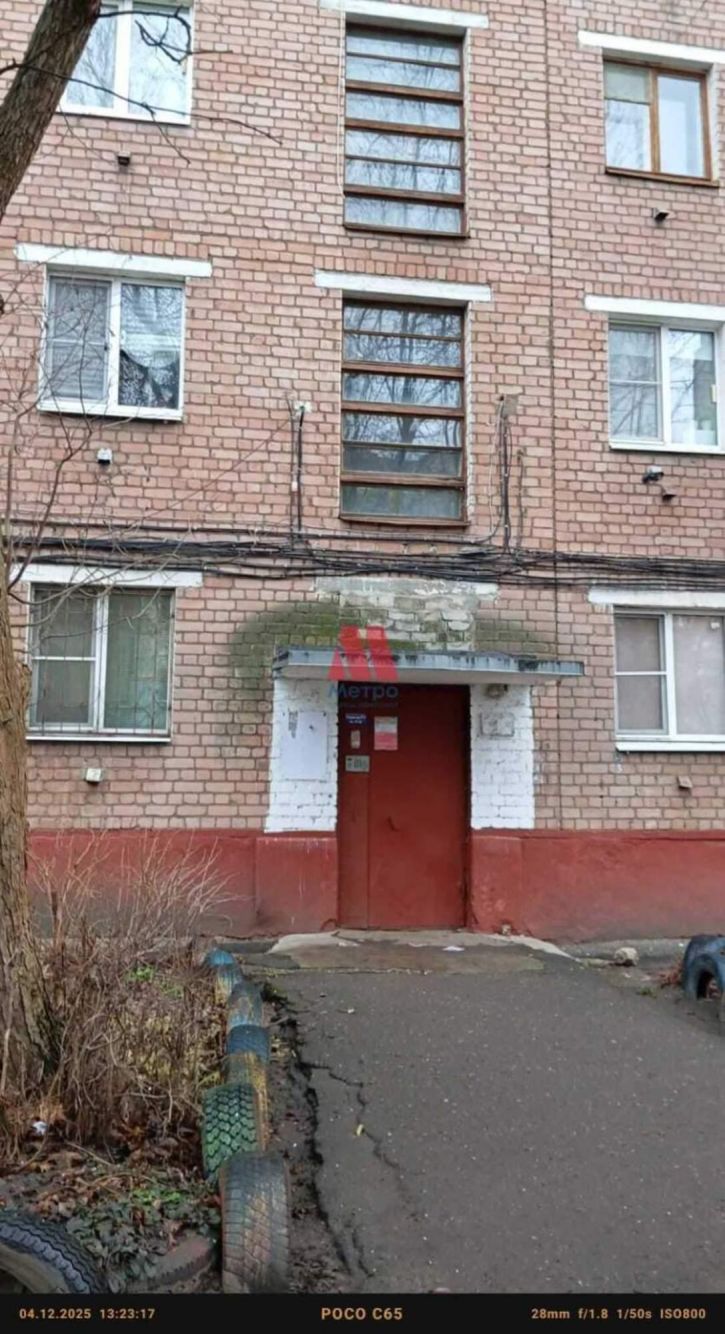 1-комн квартира Тутаевское шоссе, д.53