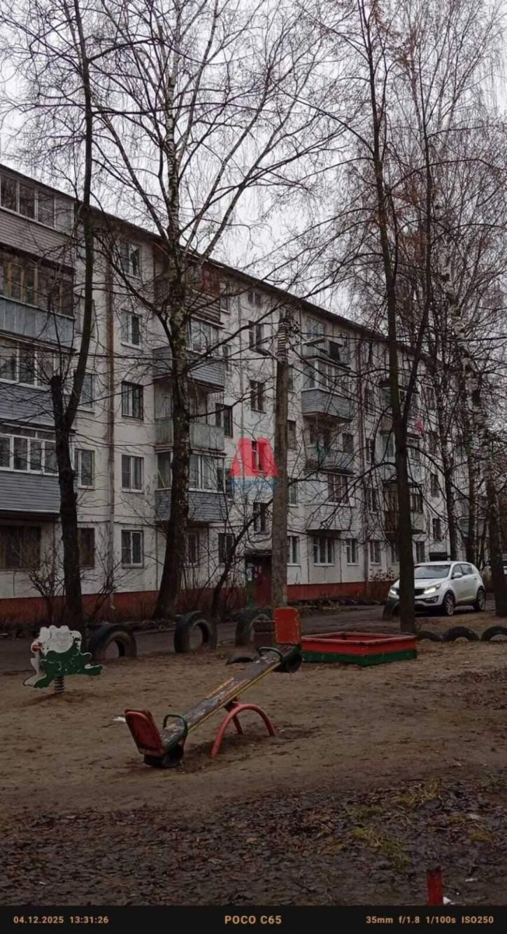 1-комн квартира Тутаевское шоссе, д.53