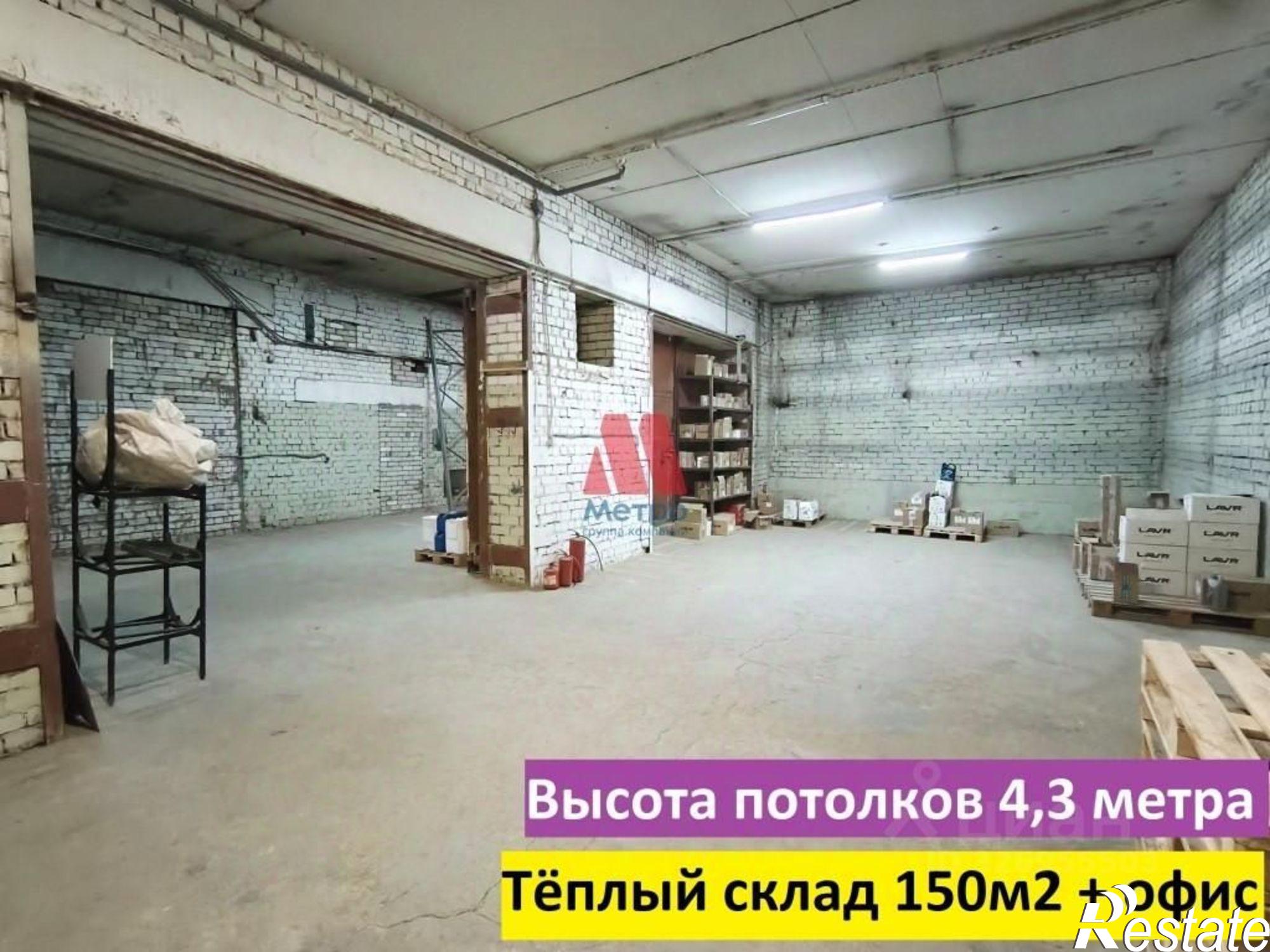 Сдать складское помещение за 89 012 рублей на пр-кт Октября, 91а