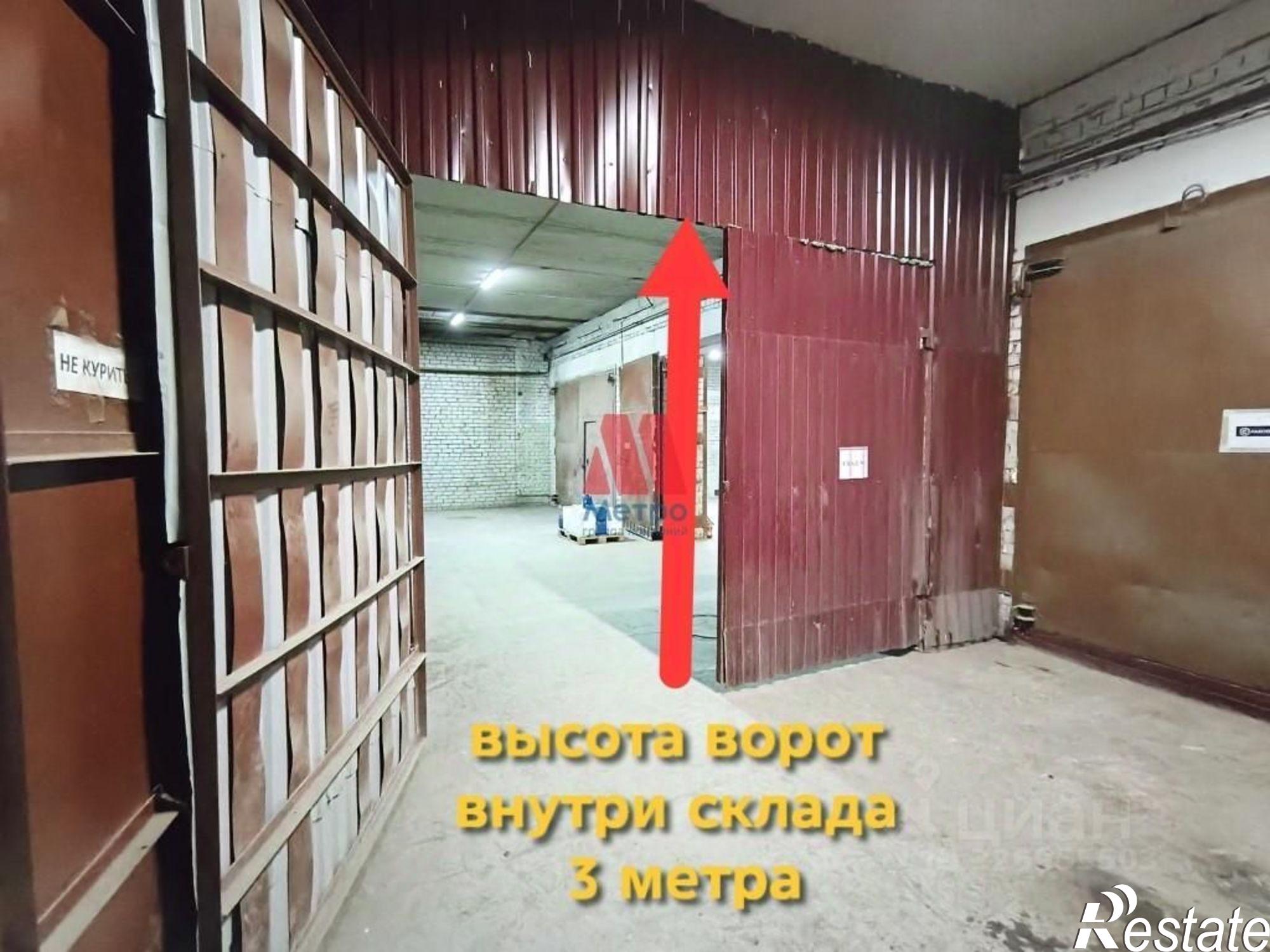 Сдать складское помещение за 89 012 рублей на пр-кт Октября, 91а