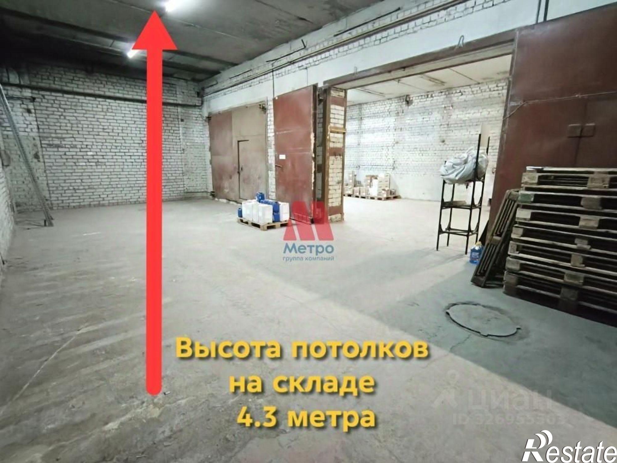 Сдать складское помещение за 89 012 рублей на пр-кт Октября, 91а