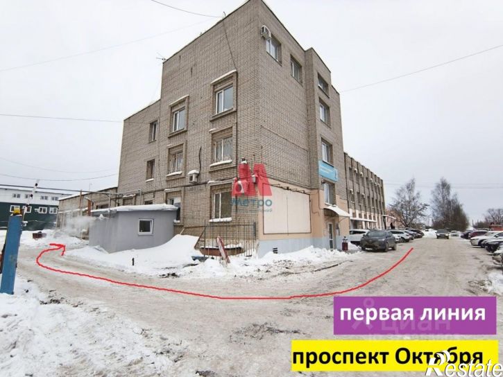 Склад пр-кт Октября, 91а,  д. 91а