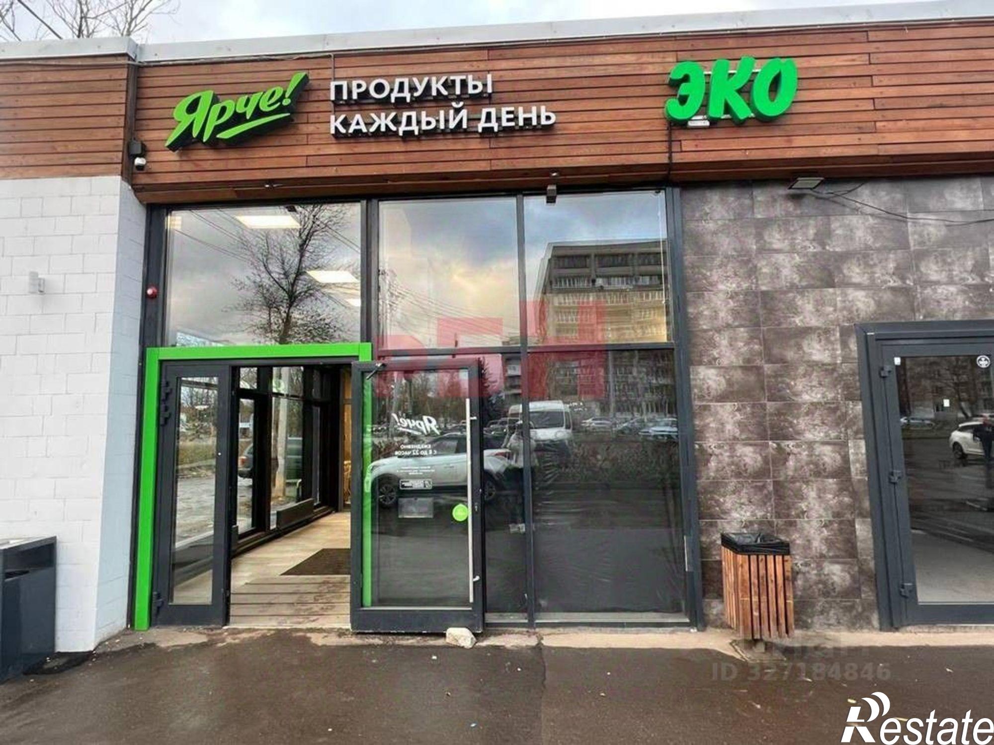Купить торговое помещение за 49 000 100 рублей на Совхозная улица, 6