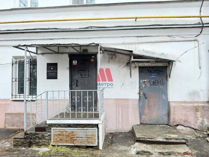 3-комн квартира Комсомольская улица, д.10