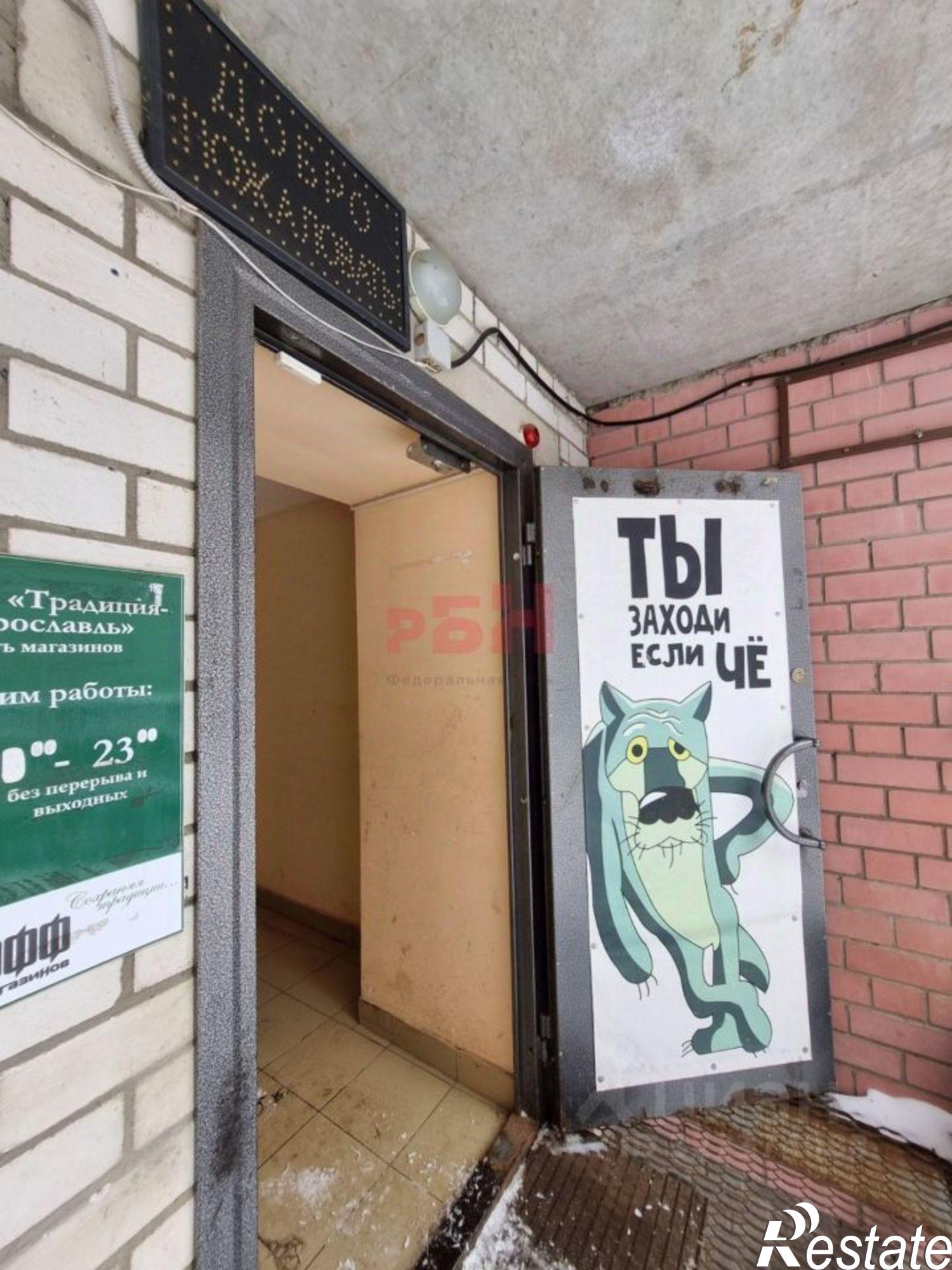 Купить торговое помещение за 11 885 500 рублей на Проектируемый переулок