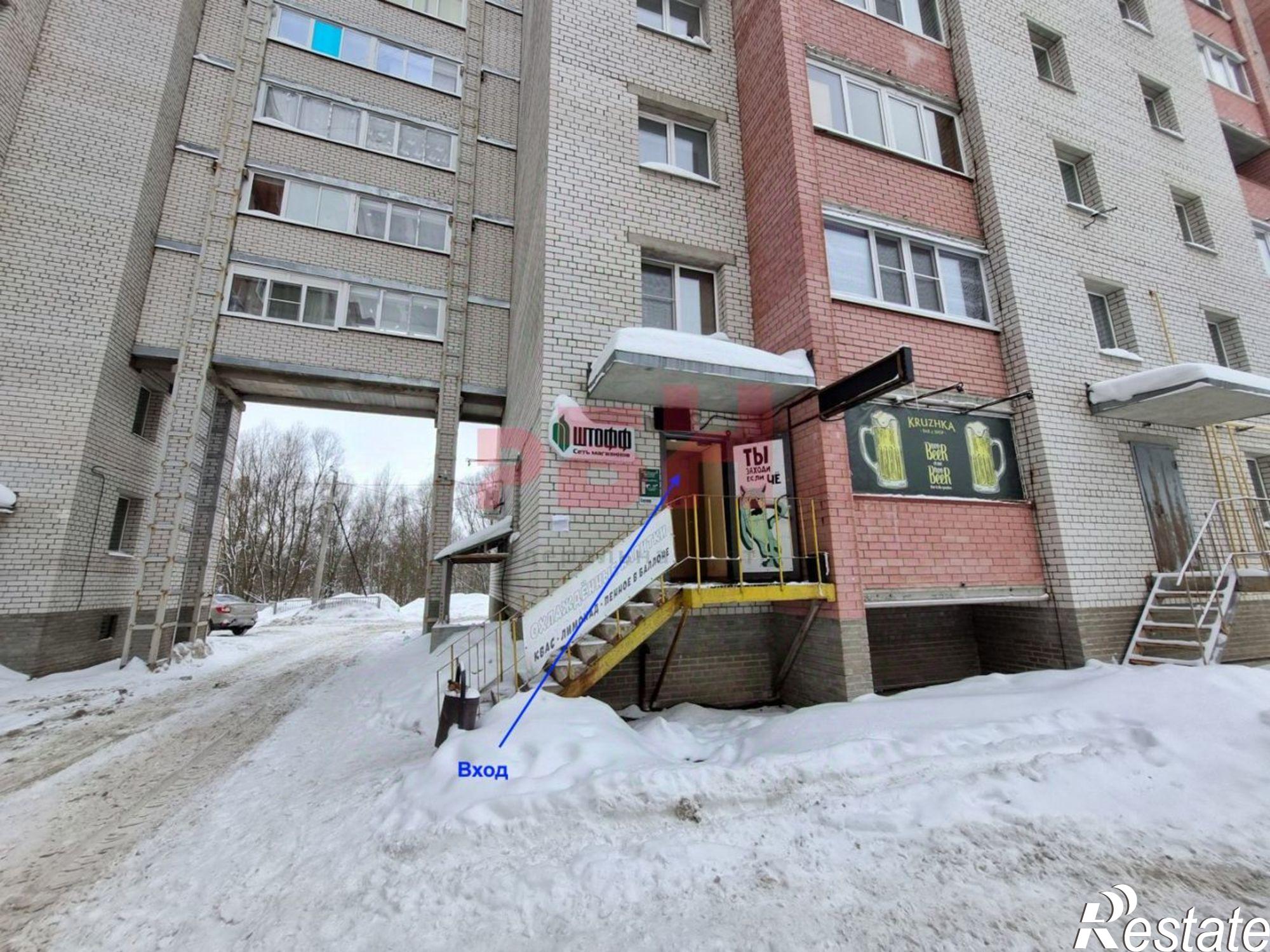 Купить торговое помещение за 11 885 500 рублей на Проектируемый переулок