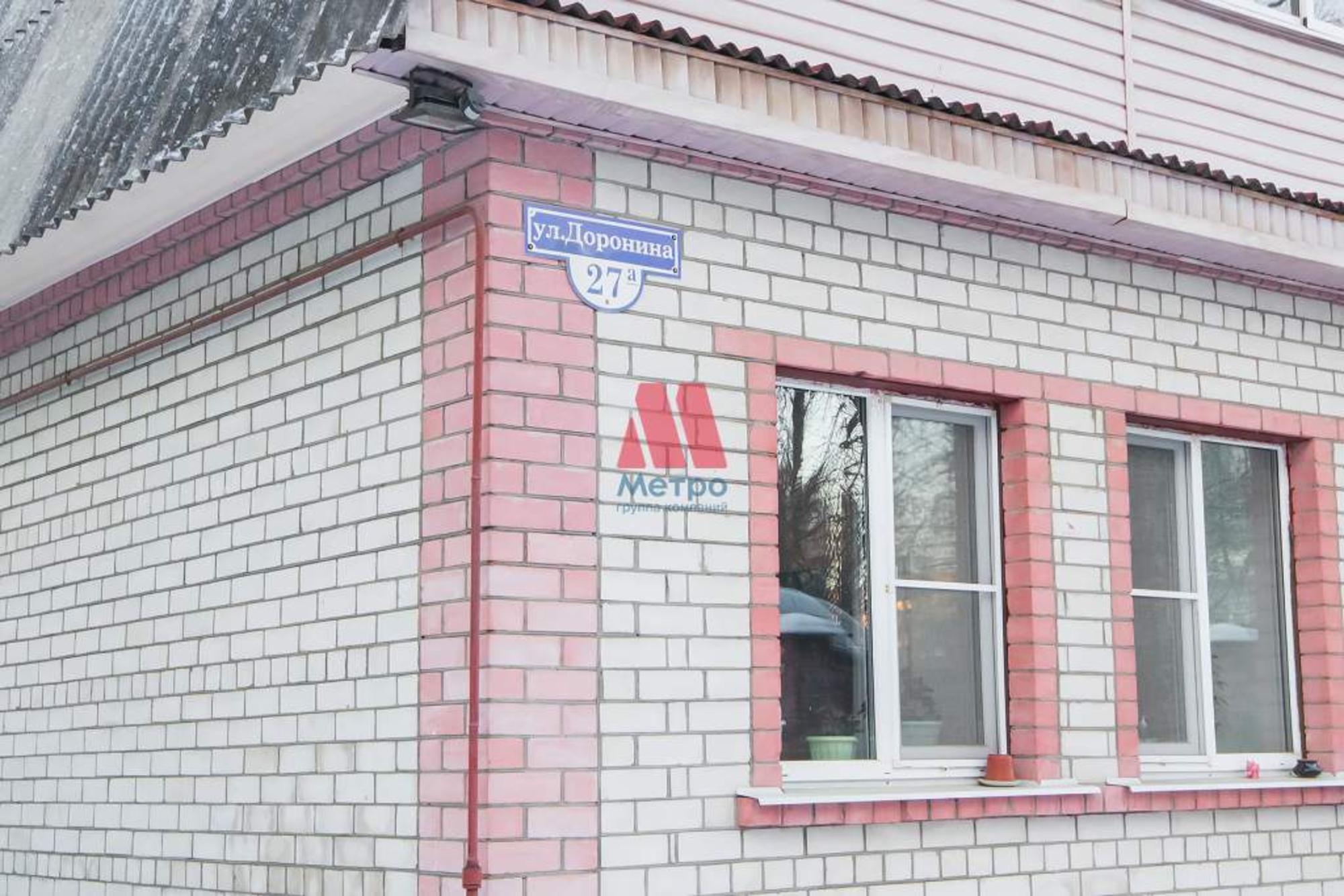 Купить дачу, дом, коттедж за 11 000 000 рублей на Доронина улица, д.27а