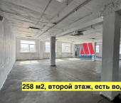 офис 258 кв м, этаж 2/5 Промышленное шоссе, д.52стр1