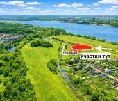 земля 9 сот 1-я Островная улица