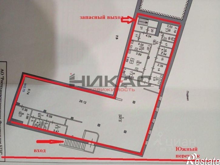 Торговое помещение Южный переулок, 1,  д. 1