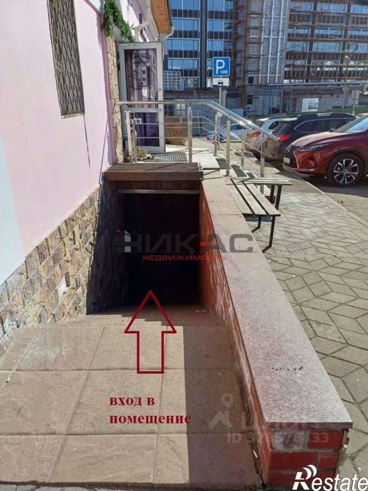 Торговое помещение Южный переулок, 1,  д. 1