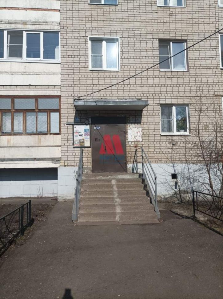 4-комн квартира Папанина улица, д.14