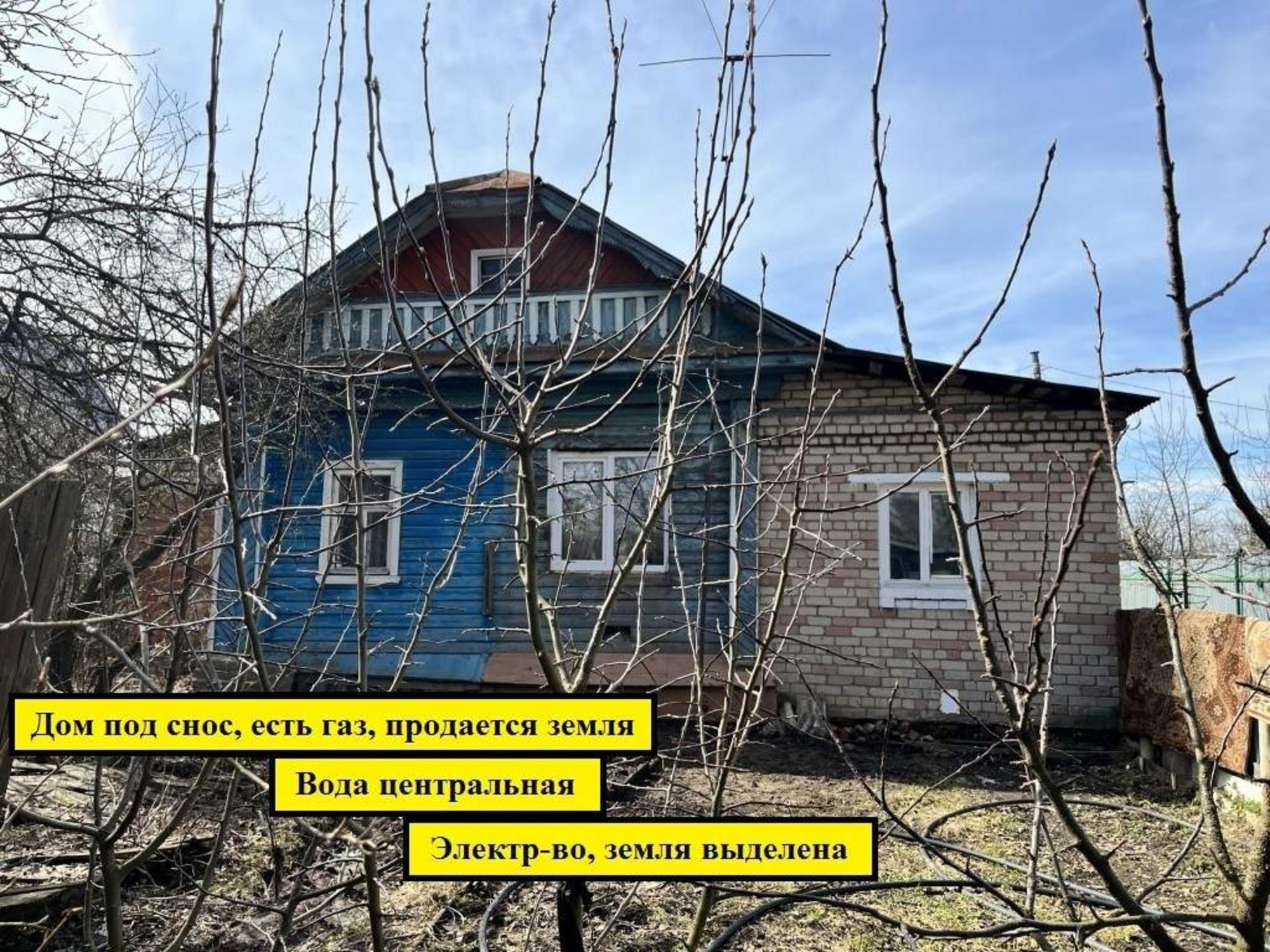 Купить землю, земельный участок за 1 097 000 рублей на Солнечная улица
