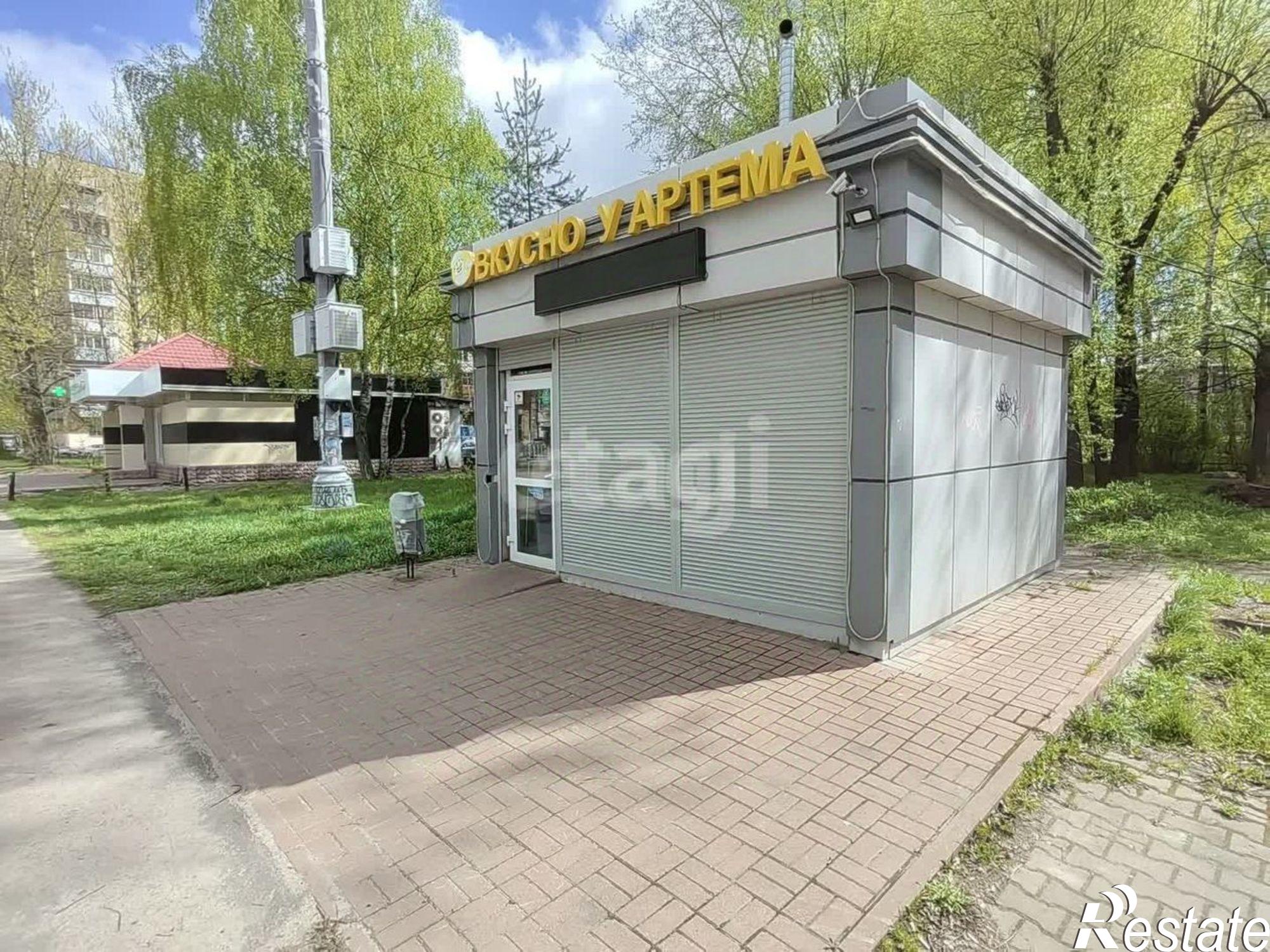 Купить торговое помещение за 600 000 рублей на улица Чкалова, 49А