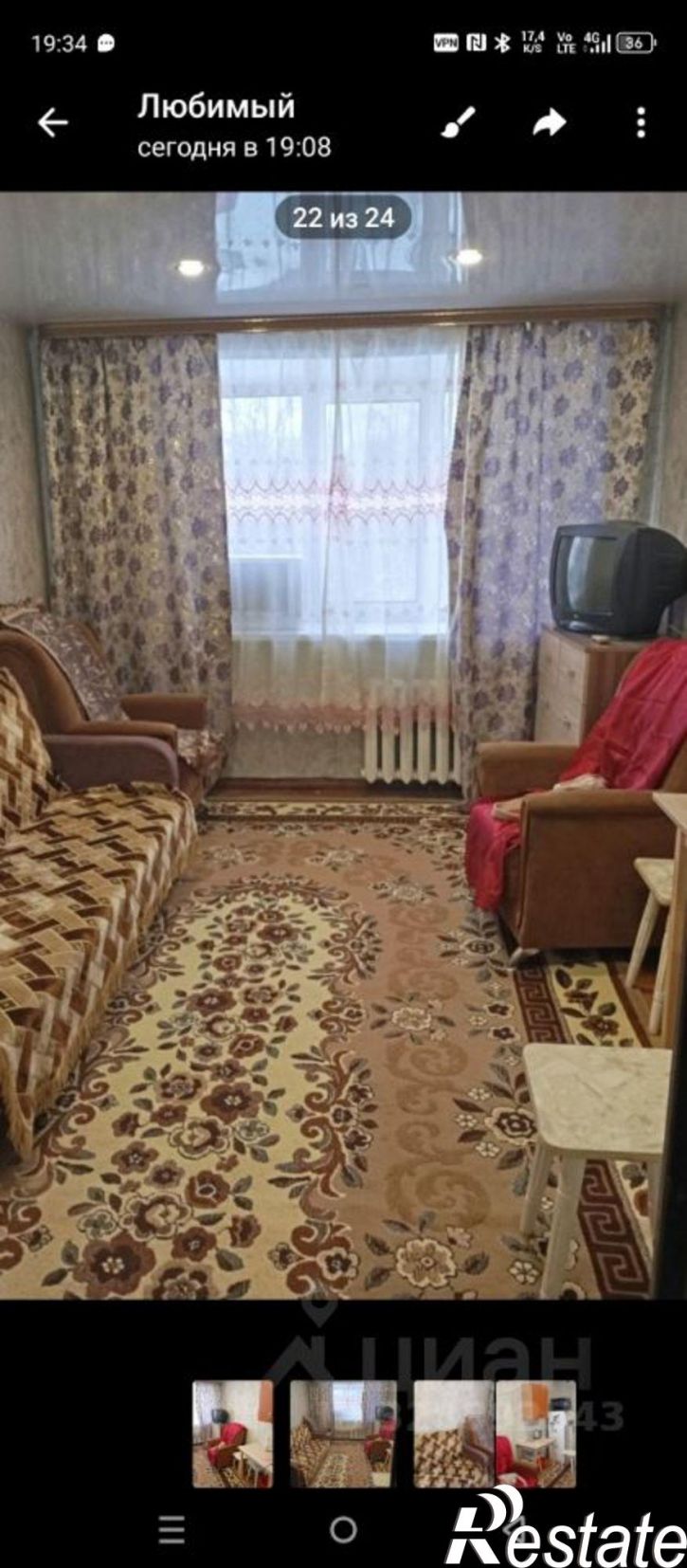 Комната ул Бахвалова, 1г,  д. 1г
