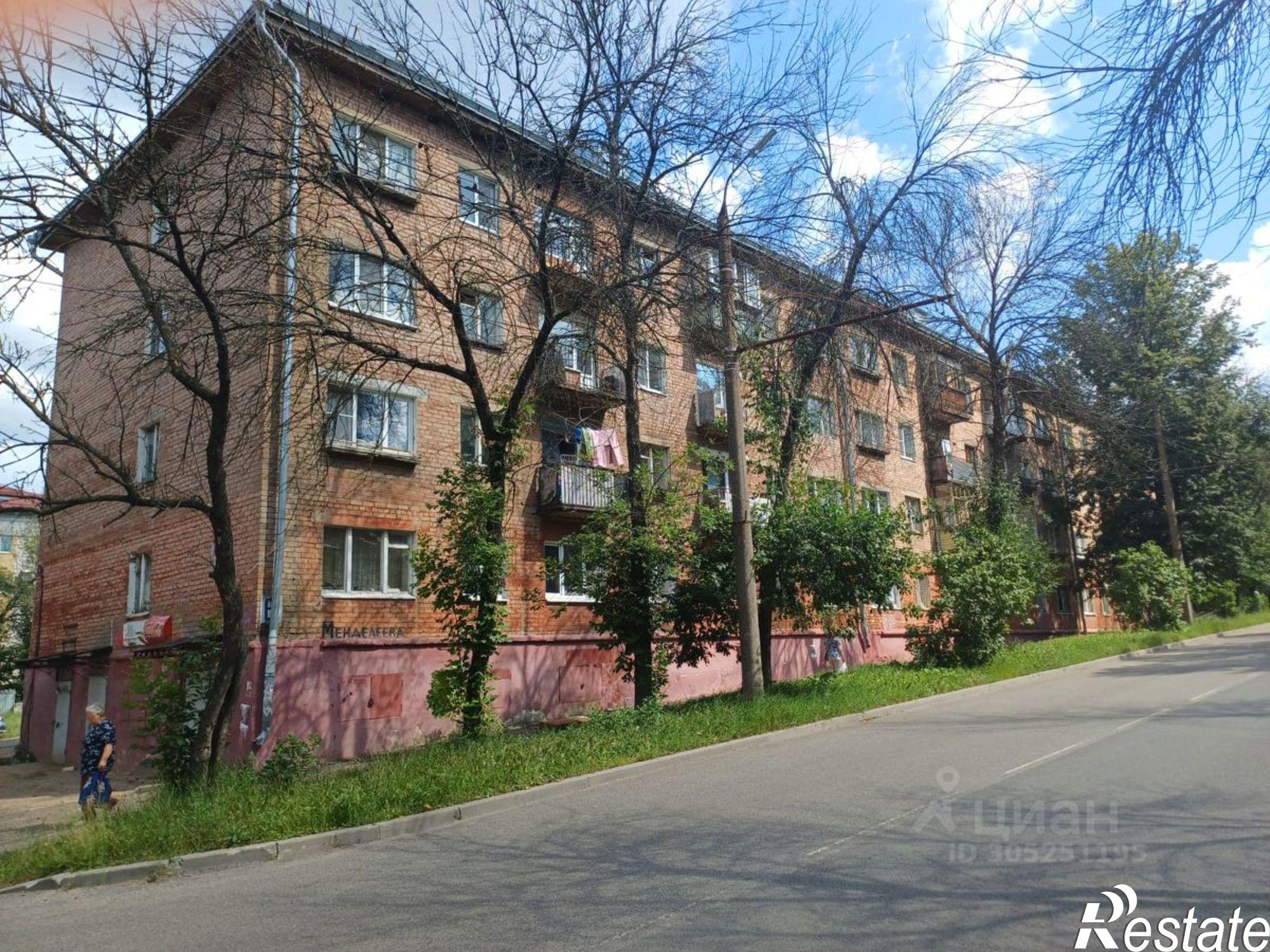 Купить комнату за 650 000 рублей на ул Менделеева, 6