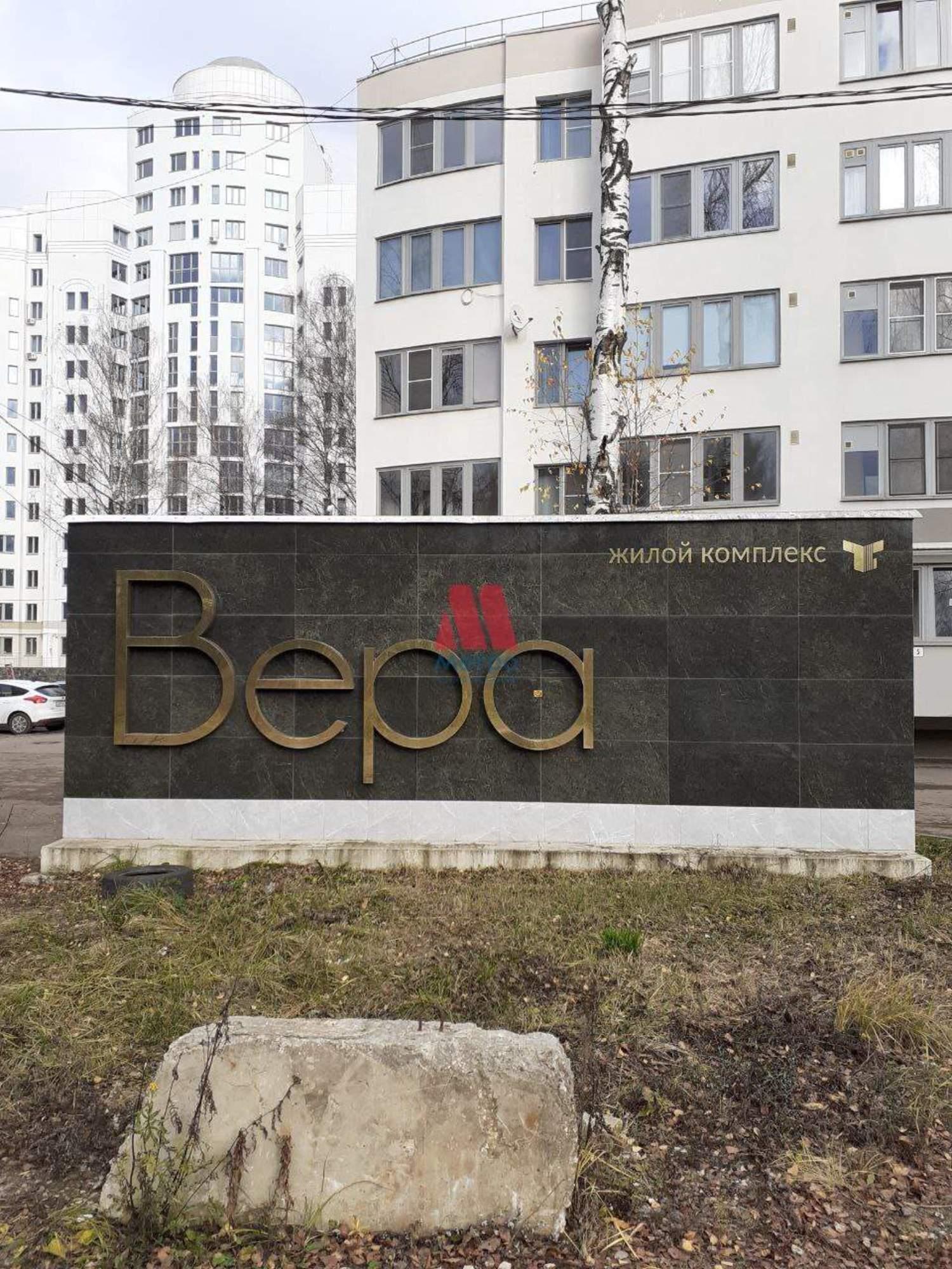 Купить квартиру за 6 100 000 рублей на Приозерная улица, д.5