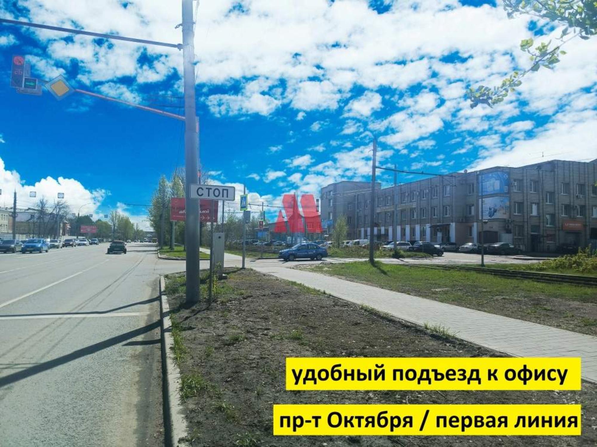 Сдать офис, помещение под офис за 27 000 рублей на Октября проспект, д.91а