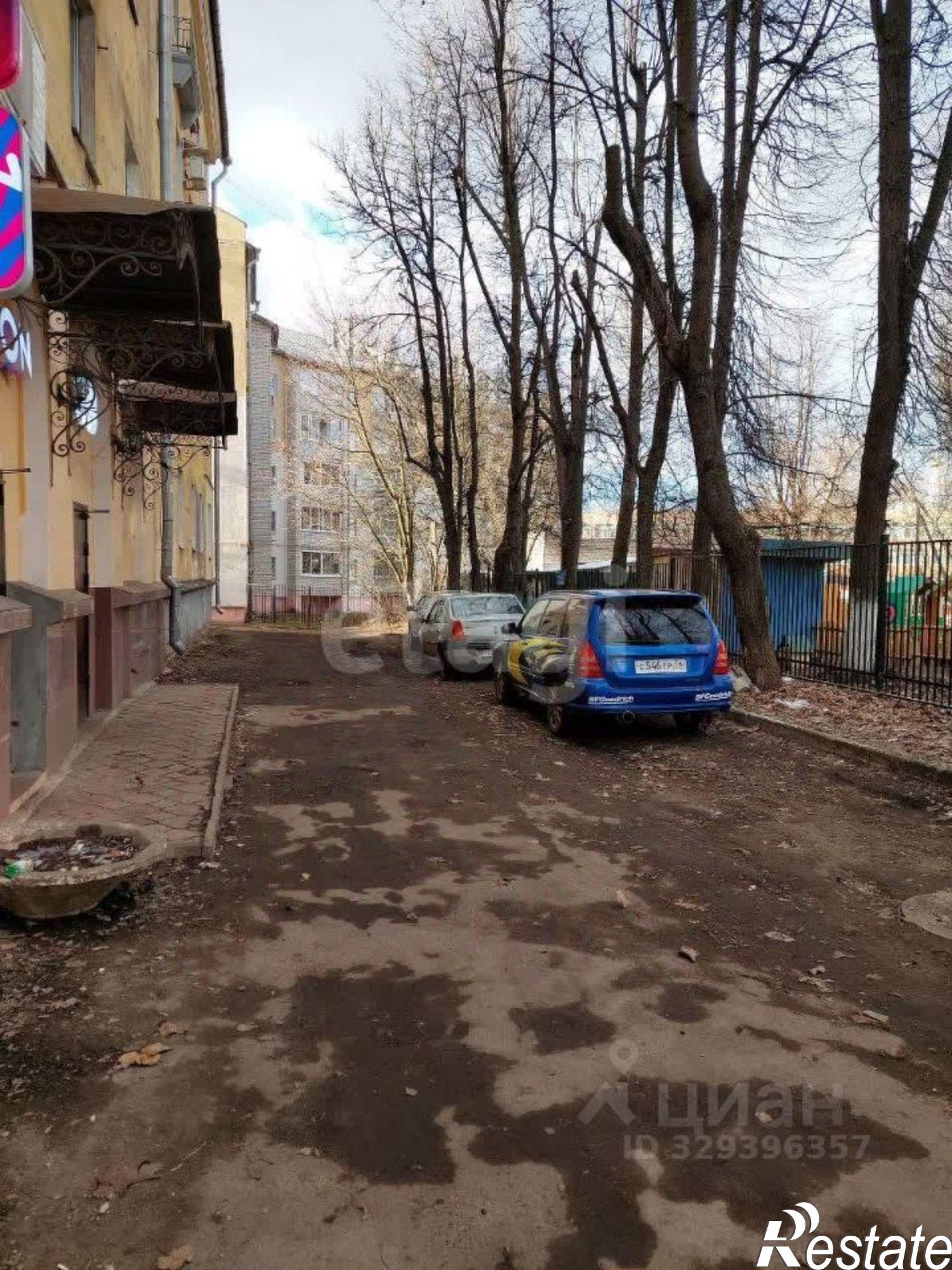 Купить офис, помещение под офис за 8 100 000 рублей на улица Маланова
