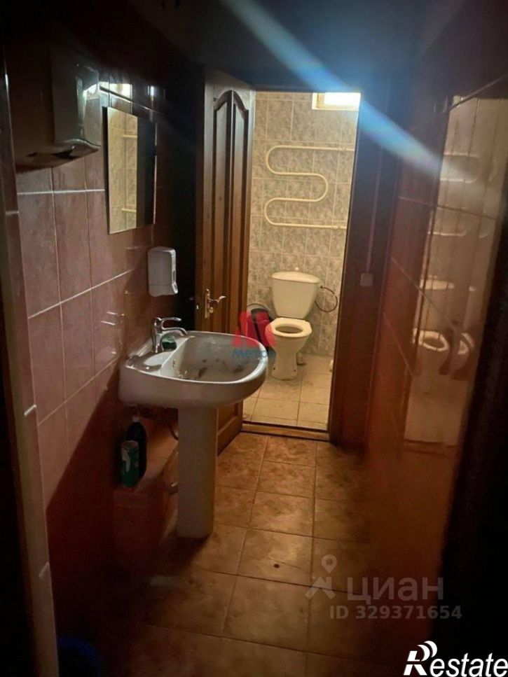Офис Силикатное шоссе, 5,  д. 5