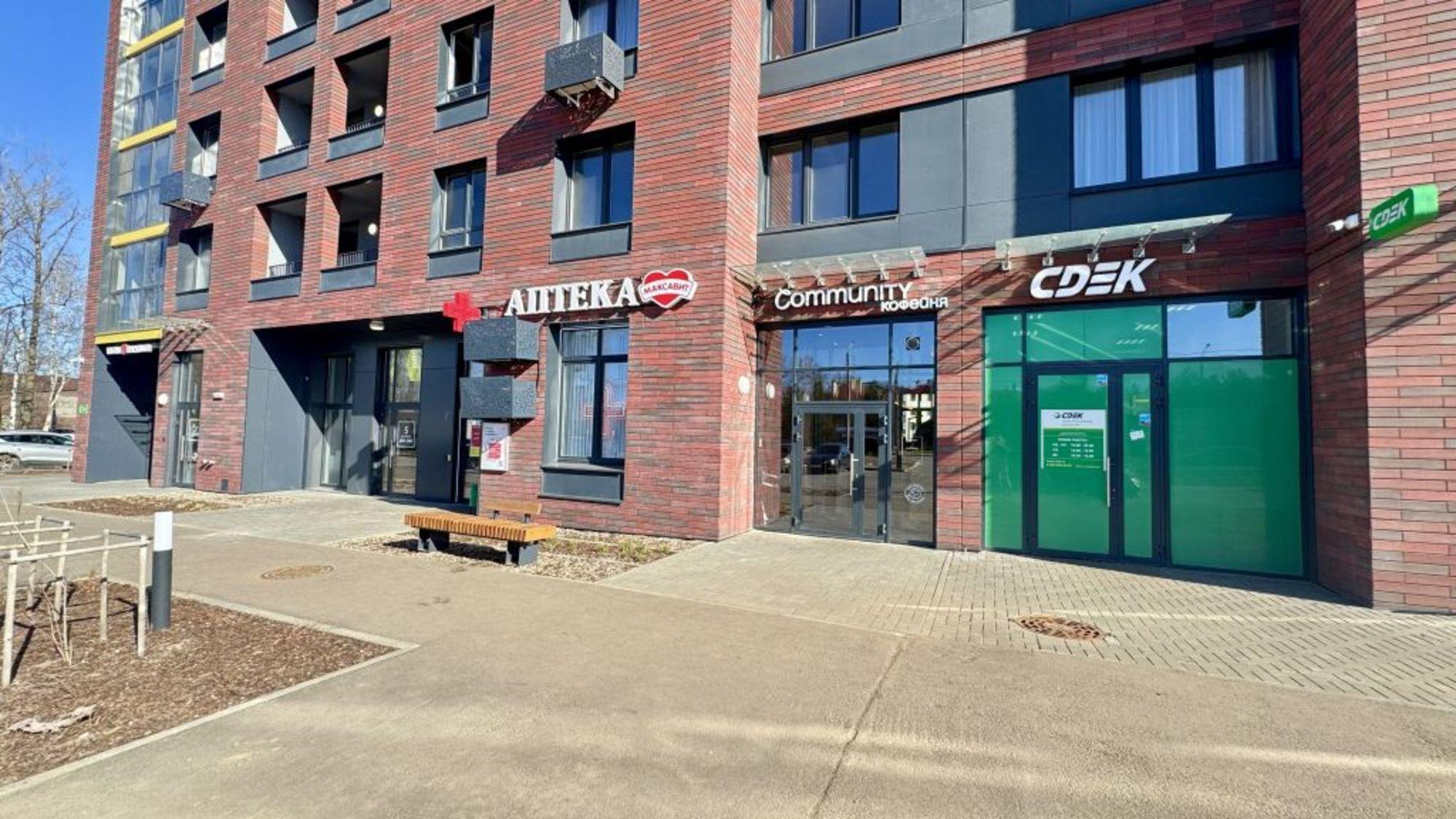 Купить квартиру за 5 231 000 рублей на Тутаевское ш., 93б