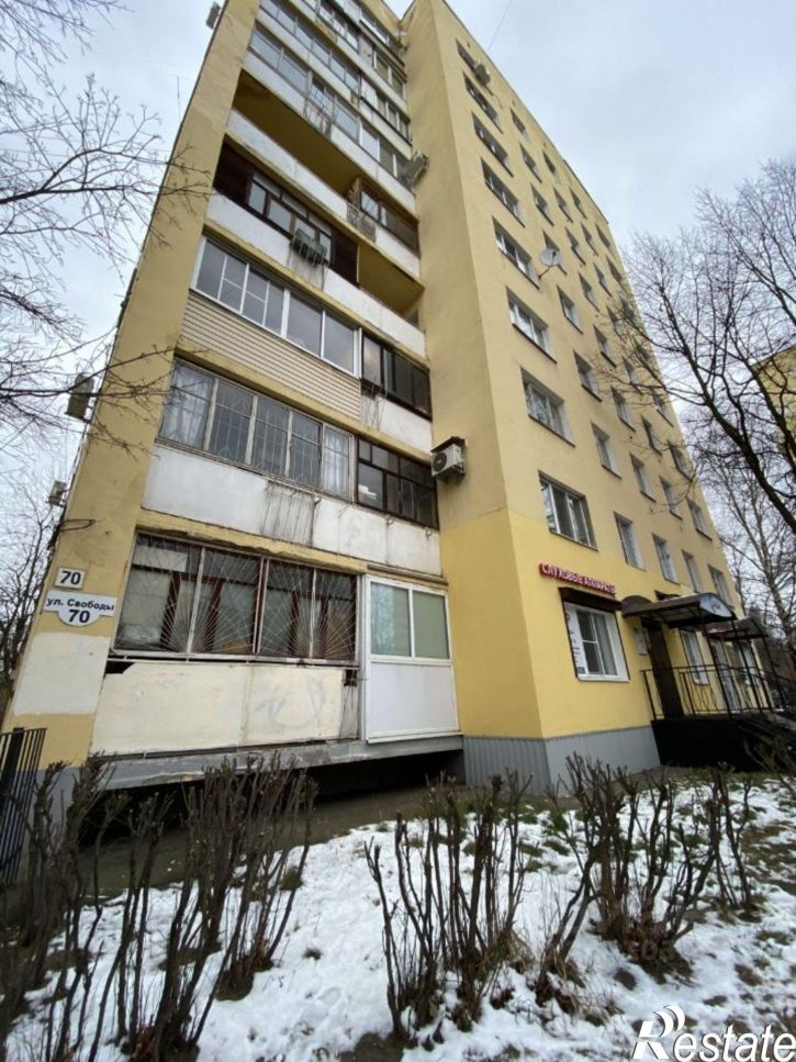 1-комн квартира ул Свободы, 70,  д. 70