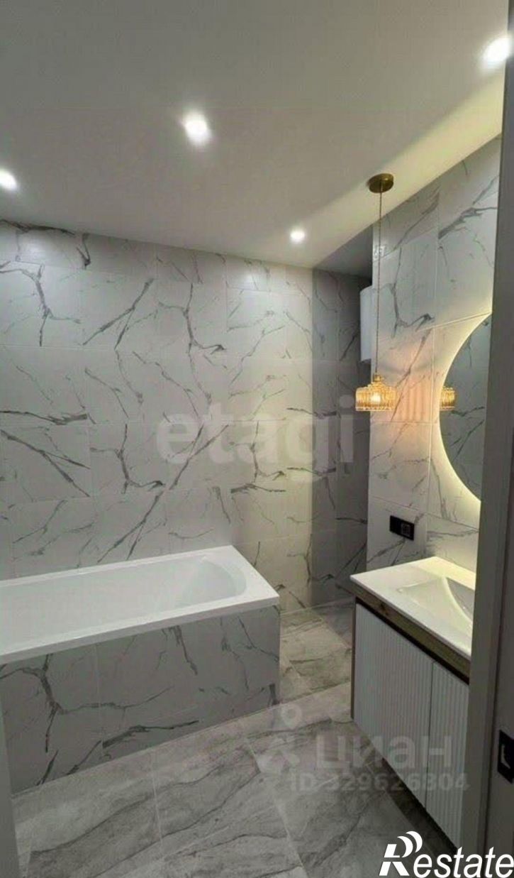 2-комн квартира проспект Ленина, 48,  д. 48