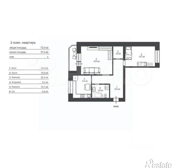 2-комн квартира улица Вишняки, 5 к2,  д. 5 к2