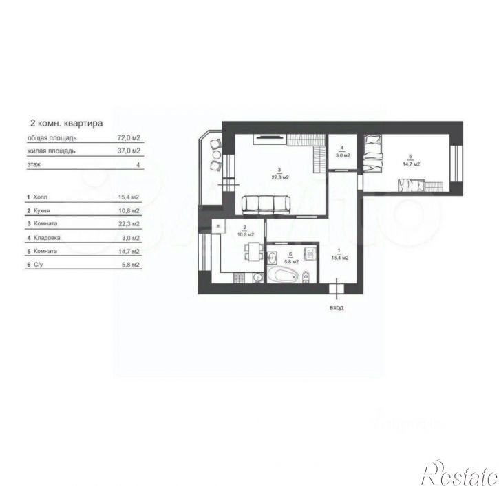 2-комн квартира улица Вишняки, 5 к2,  д. 5 к2