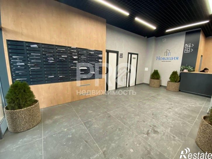 1-комн квартира Республиканский проезд, 1,  д. 1