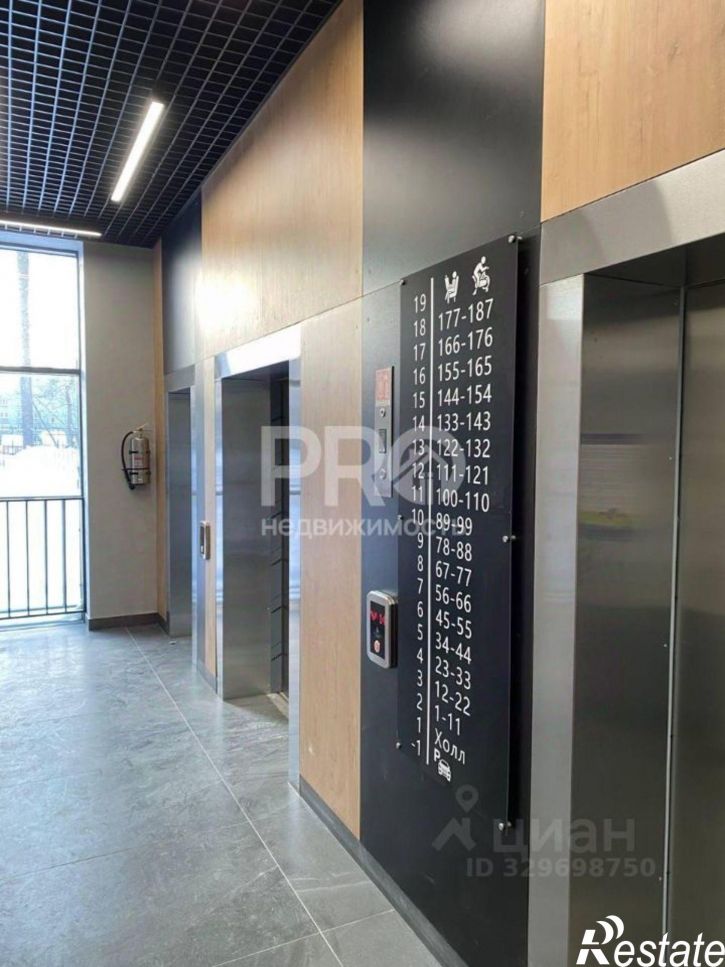 1-комн квартира Республиканский проезд, 1,  д. 1