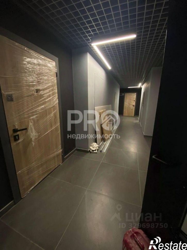 1-комн квартира Республиканский проезд, 1,  д. 1
